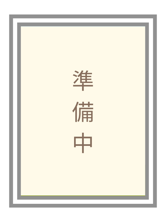 茨城県小美玉市大谷のタイ古式マッサージ・ひまわりのスタッフ